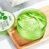 ZOZU 300g Aloe Moisturizing Gel Nourish Repair Shrink Pores and Reduce Acne Marks Cream