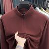 Men's Double-Sided Brushed Cationic Long-Sleeve Half-High Collar Zipper Sweatshirt