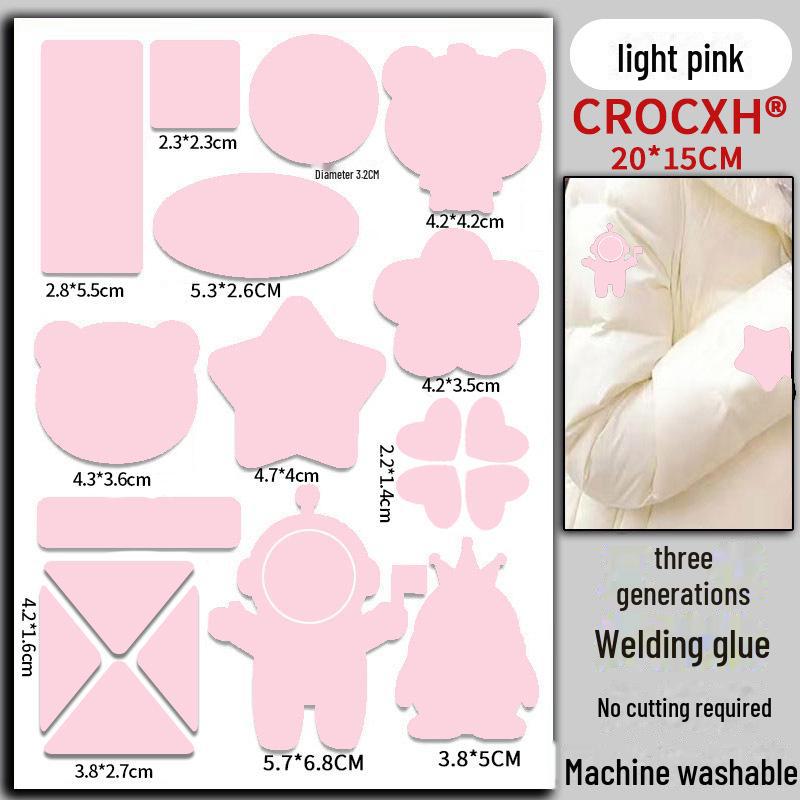 Adeziv pentru plasturi de coate și genunchi de a treia generație - Lipici de sudură la preț redus pentru jachete și pantaloni