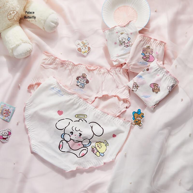 

Mikko Cartoon Women s Briefs 5-Pack L