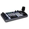 Baoling KBD-2020-RN PTZ Controller
