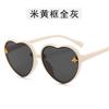 Fashion Heart Kids Sunglasses Children Retro Cute Pink Cartoon Sun Glasses Frame Girls Boys Baby Sunglasses UV400 Eyewear