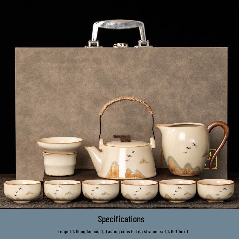 Ruyao Ceramic Kung Fu Tea Set