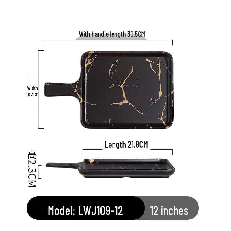 Melamine Rectangular Serving Platter