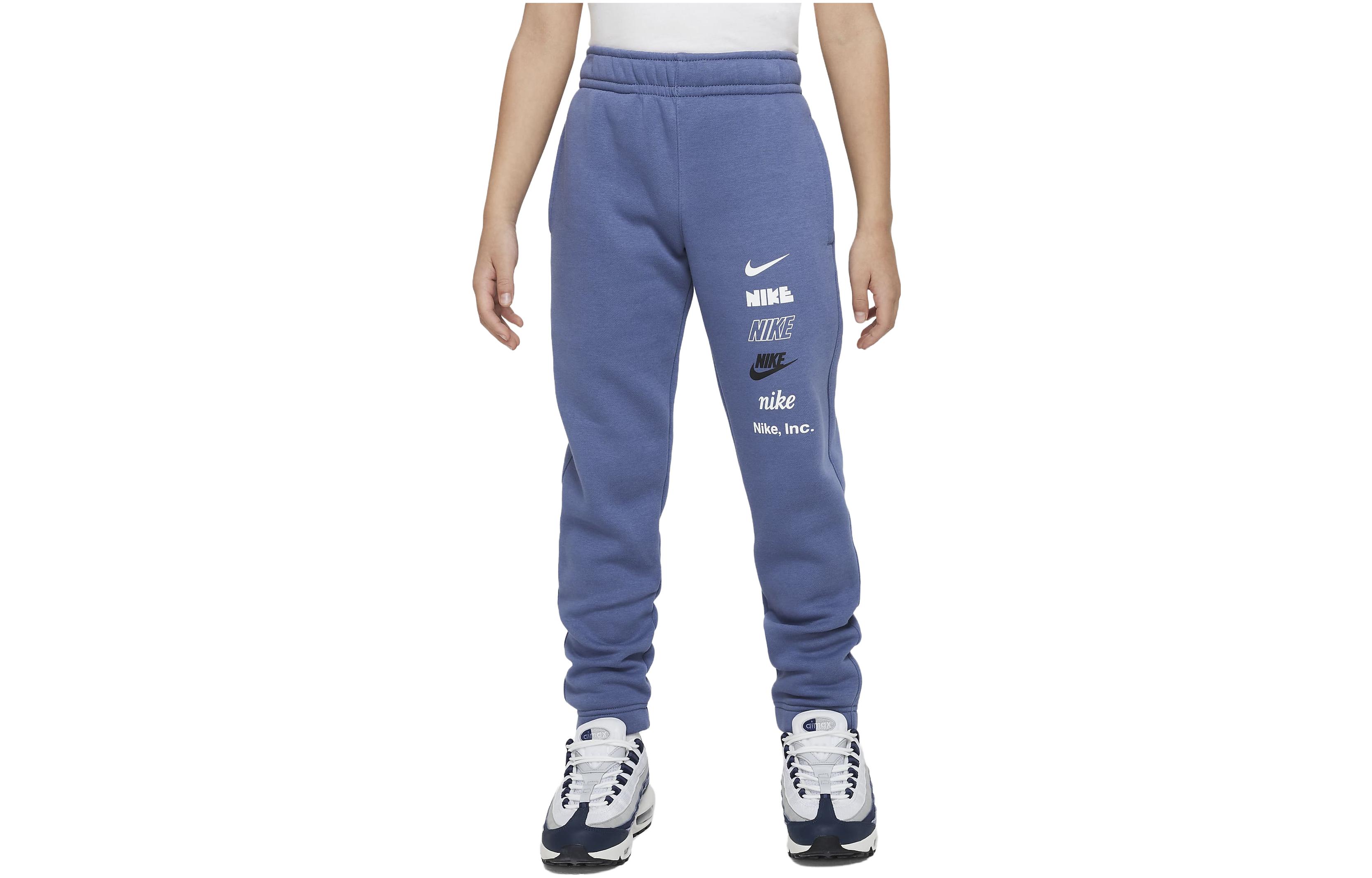 Kids Nike Knitted Sweatpants Diffused Blue DX5160-491 XL