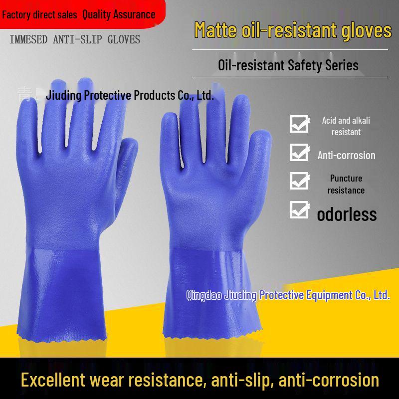 Waterproof Non-Slip Rubber Coated Work Gloves: Oil & Wear Resistant, Thickened Protective Design
