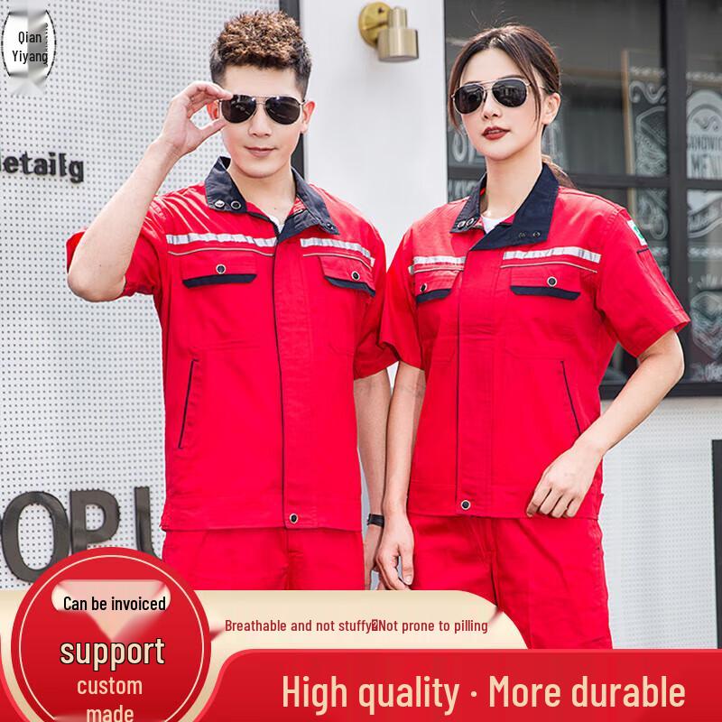 Summer Pure Cotton Short Sleeve Work Uniform 175/XL