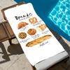 Art Bread Cute Towel Towel Soft Pool Gift For Travel Gym Shower Cool Camping Quick Dry Sports  Large Beach Towel