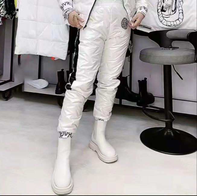 Autumn Winter Plus Size Women's Padded Loose Glossy Warm Casual Warm Trousers