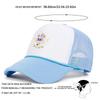Unisex Girl Letter Printing Baseball Net Caps Spring Summer Outdoor Adjustable Casual Hats Dad Hat Sunscreen Hat