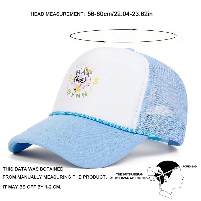 Unisex Girl Letter Printing Baseball Net Caps Spring Summer Outdoor Adjustable Casual Hats Dad Hat Sunscreen Hat