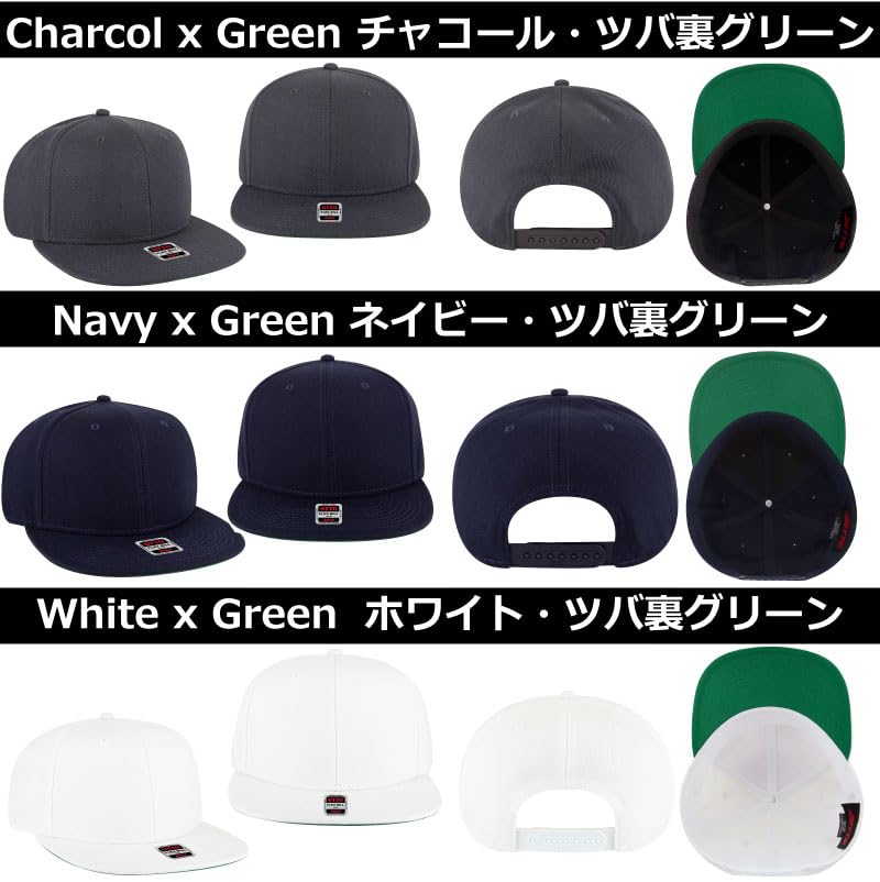 Otto Flat Visor Snapback Black with Green Brim Lining Cap,