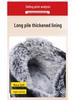 Women's Winter Velvet-Lined Beijing Cloth Shoes - Warm, Non-Slip, Soft Sole Sports Shoes for Middle-Aged and Elderly.