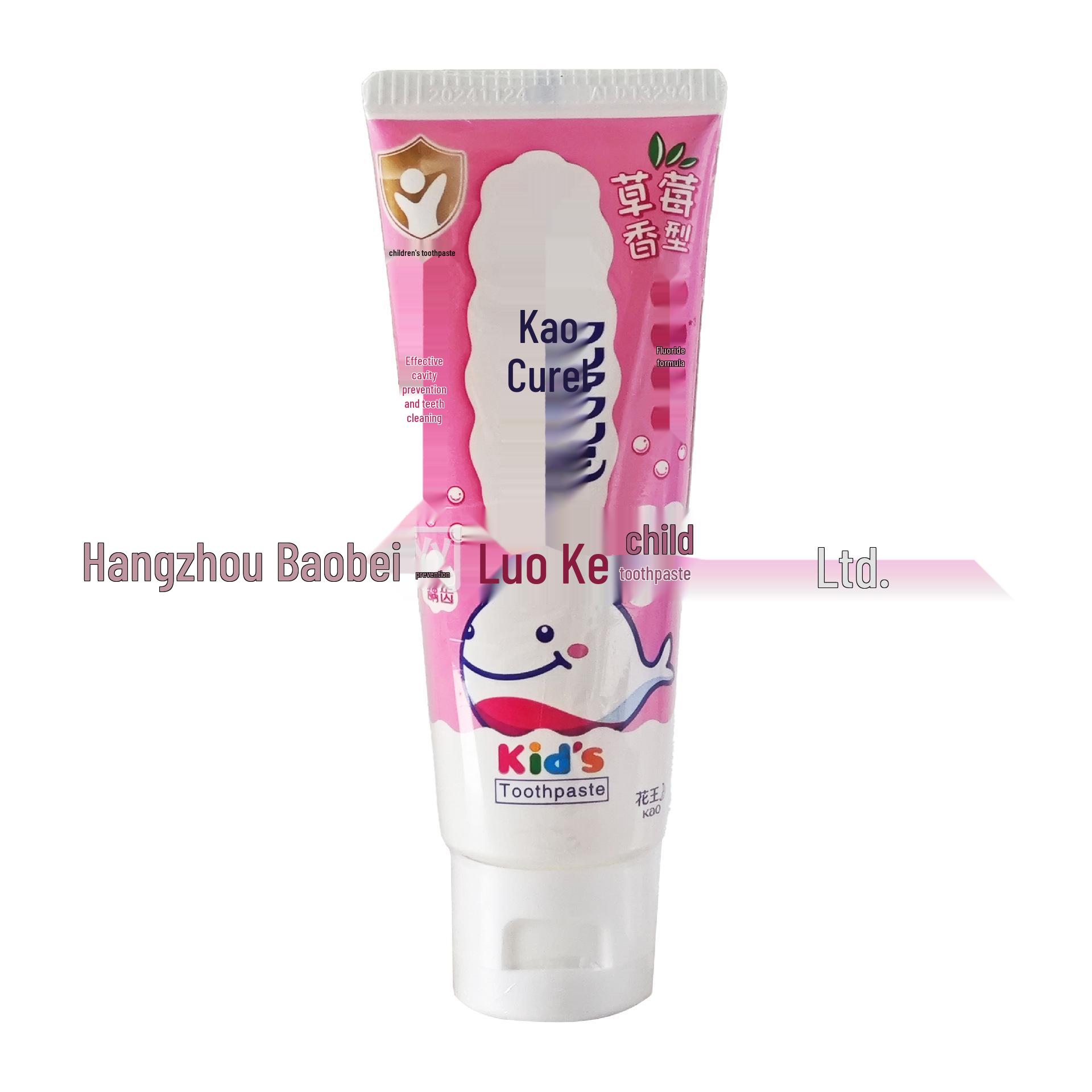 Kao Curel Kids  Toothpaste - Fruit Flavor, 70g - Stain Removal & Fresh Breath