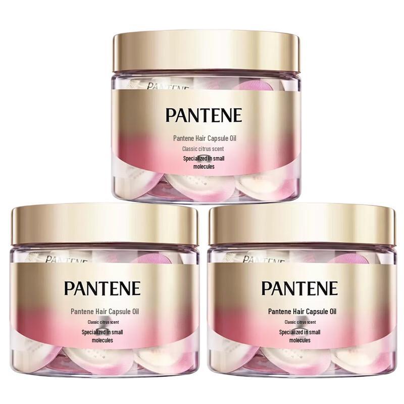 Pantene Pro-V Hair Oil Capsules - Classic Citrus