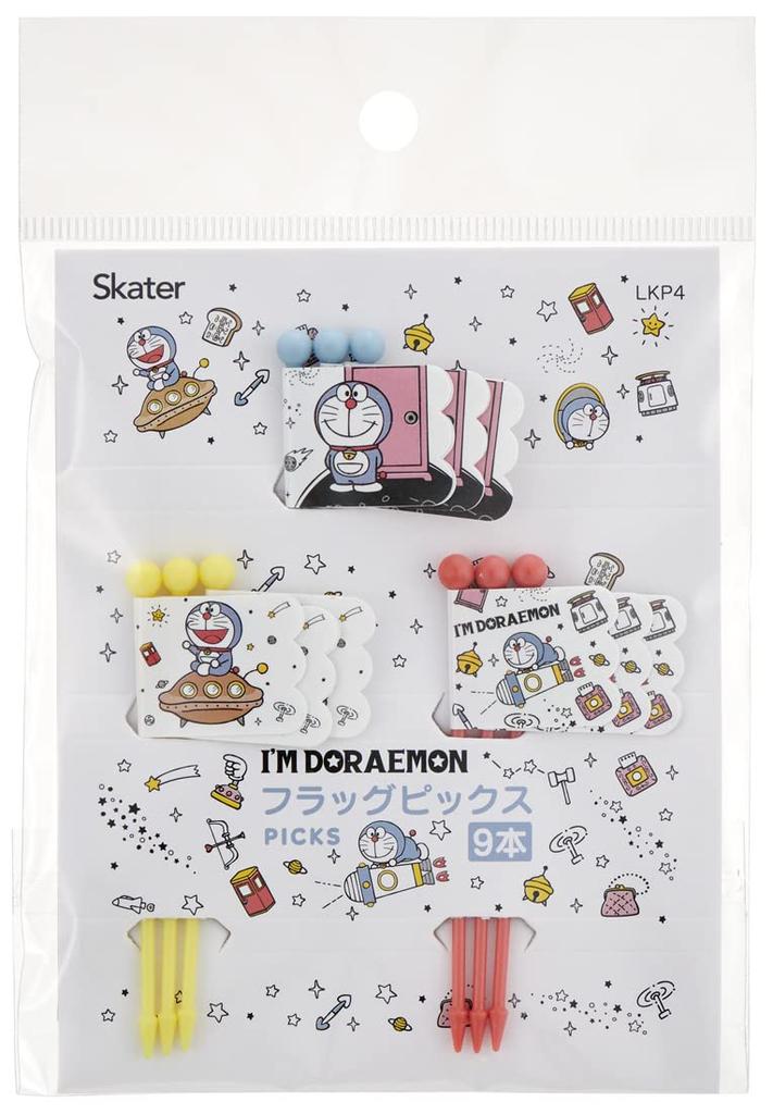 Skater Lunch Doraemon Space by Picks, 9-Pack, "I'm Walk" Sanrio, LKP4-A