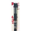 Happy Set of Made of Made In PID5514 J-kitchens Chopsticks, 5, Wood, Japan,