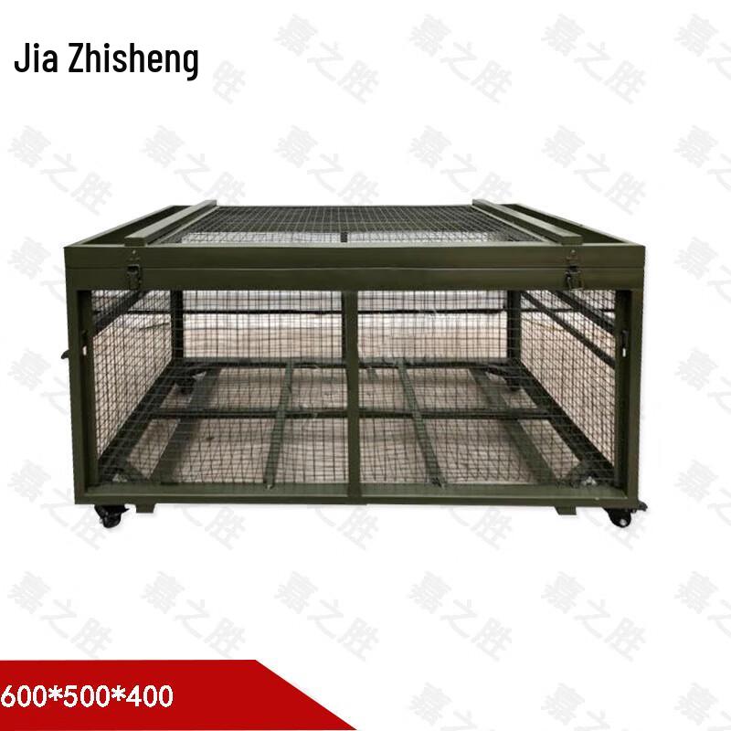 

Jiazhisheng Mobile Material Transport Mesh Cage