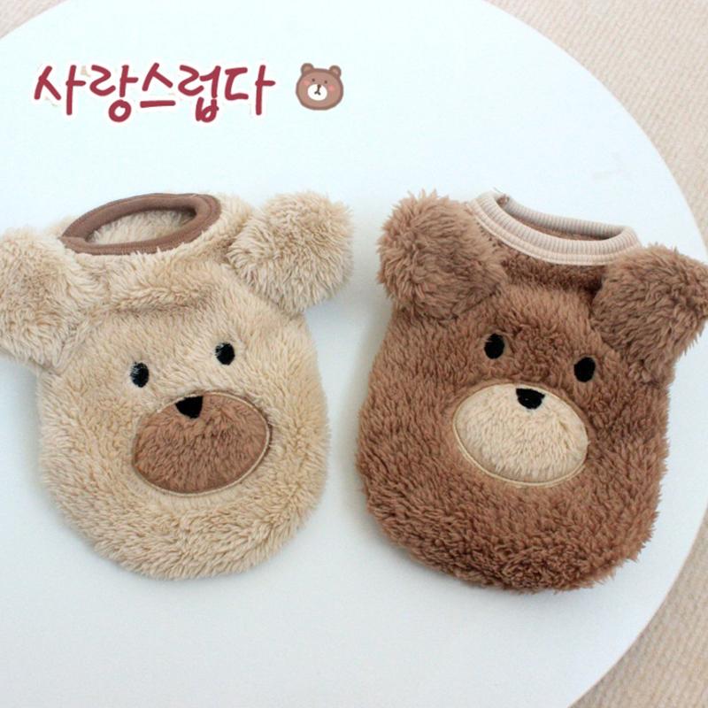 Fleece Plyšový Svetr Vesta Oblečení pro Domácího Mazlíčka Psa Kočka Medvídek Štěně Teddy Podzim Zima Teplé Oblečení Kostým