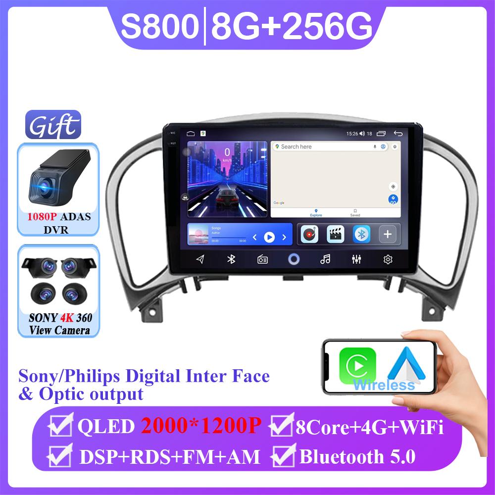 Android 13 Car DVD For Nissan Juke YF15 2010 - 2014 Wireless Carplay Auto Radio Stereo Multimedia Player GPS Navigation NO 2din