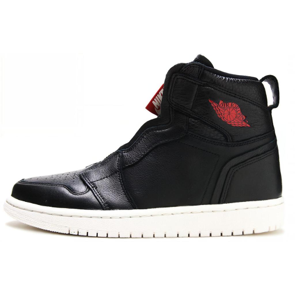 Jordan 1 Retro vysoký zip Černá Gym Red Phantom Dámské AT0575-006