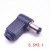 90° DC Power Plug Elbow 5.5x2.1mm/5.5x2.5mm Solder Type Wiring Assembly