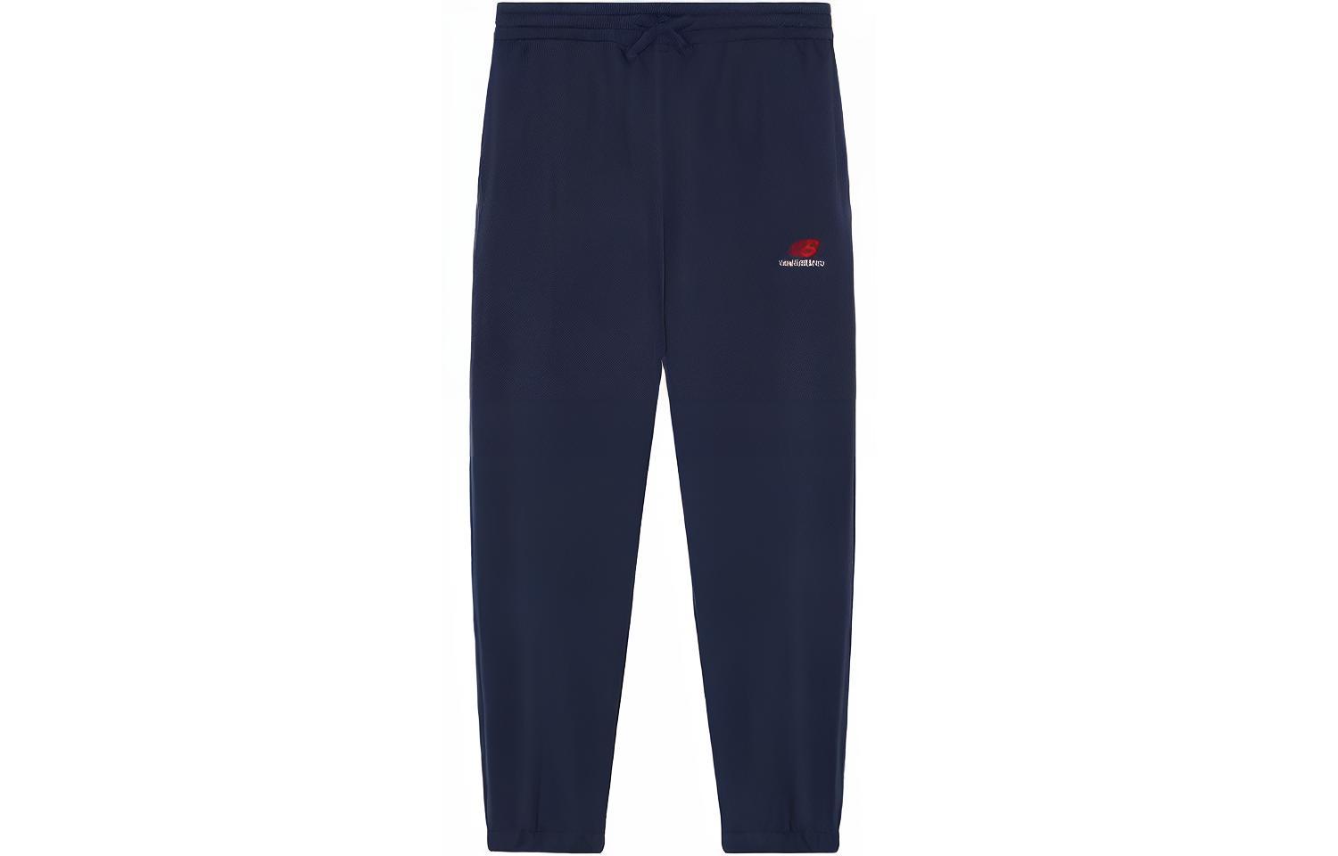 New Balance Knitted Sweatpants Unisex Blue UP21500-NGO U1