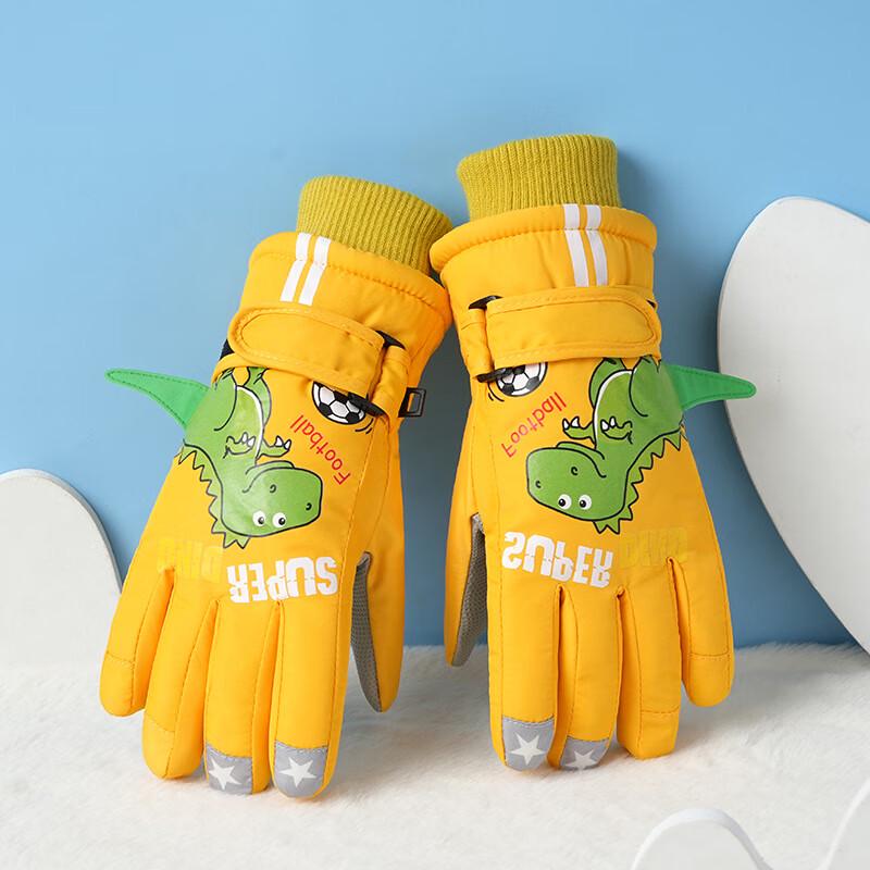 Longchan Kids Ski & Cycling Gloves