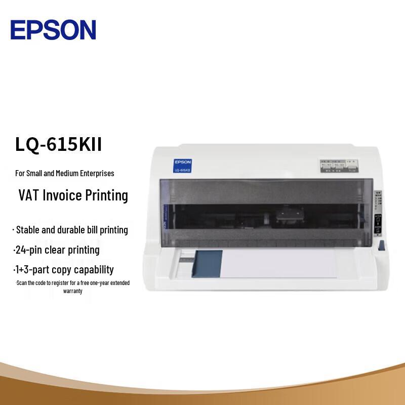 

Epson LQ-615KII 24-Pin Dot Matrix Printer Set CN plug (adapter included)