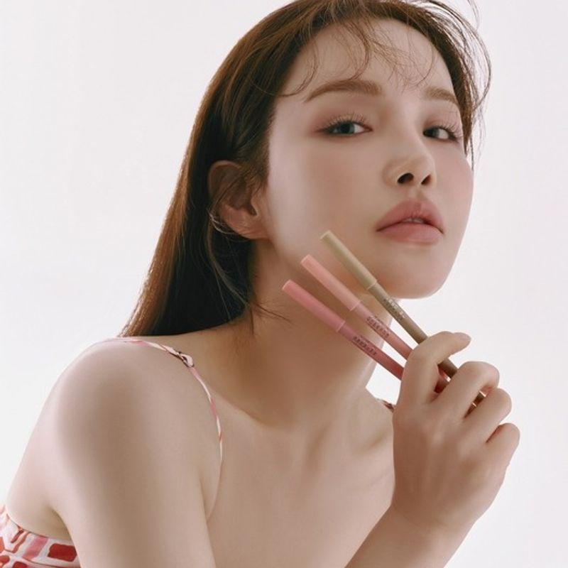 Choose one of three non-section deep tail lip pencils