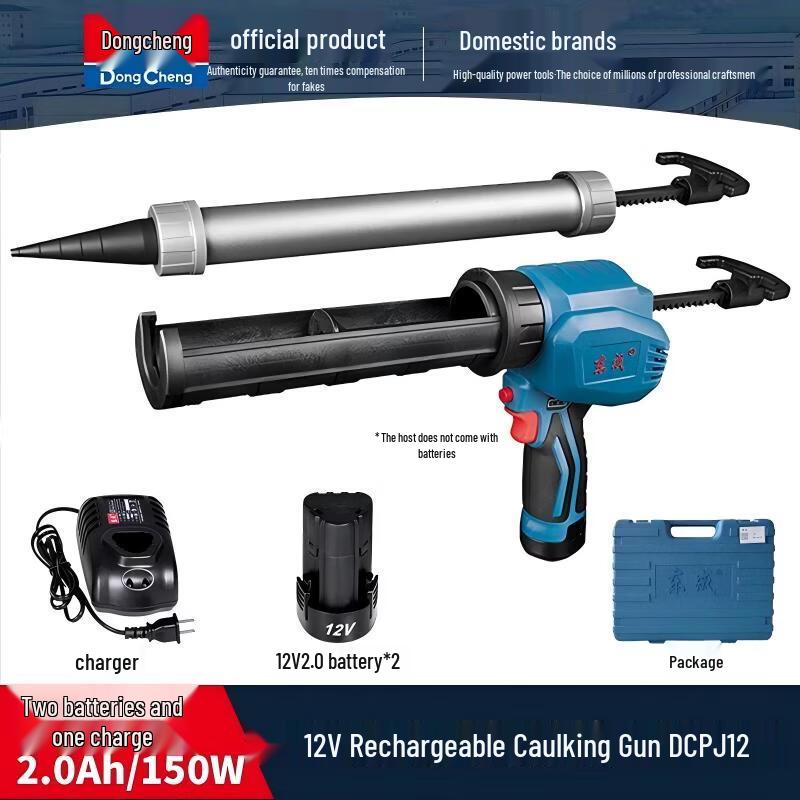 

Dongcheng 12V Cordless Electric Caulking Gun CN plug (adapter included)