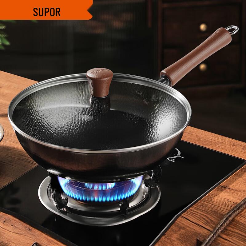 

SUPOR Refined Iron Hammered Non-Stick Wok