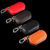 Portable Waterproof Car Key Bag Auto Universal Solid Leather Case Zipper Coin Purse Key Protective Cover Outdoor Accessories