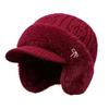 Thickened Winter Hat Warm Beret Hat Casual Knitted Hat  for Women