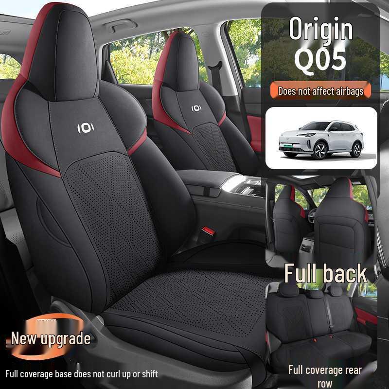 All-Season Seat Covers for 2025 Changan Qiyuan Q05 - Full-Coverage Car Seat Cushions