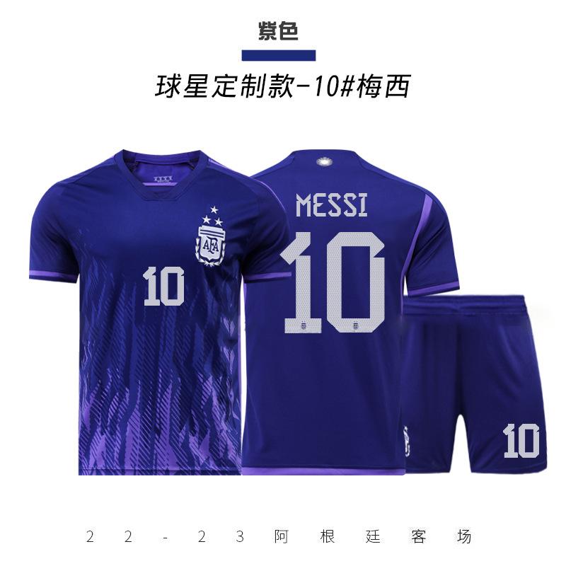 England national team home and guest jersey number Kane Sterling adult children's football clothing male print