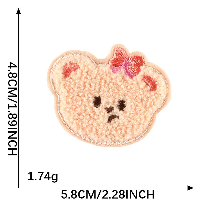 Original embroidery label cloth label towel embroidery bear head embroidery sticker clothing accessories DIY adhesive-backed patch cloth sticker