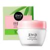 Bamboo Intensive Hydrating Gel