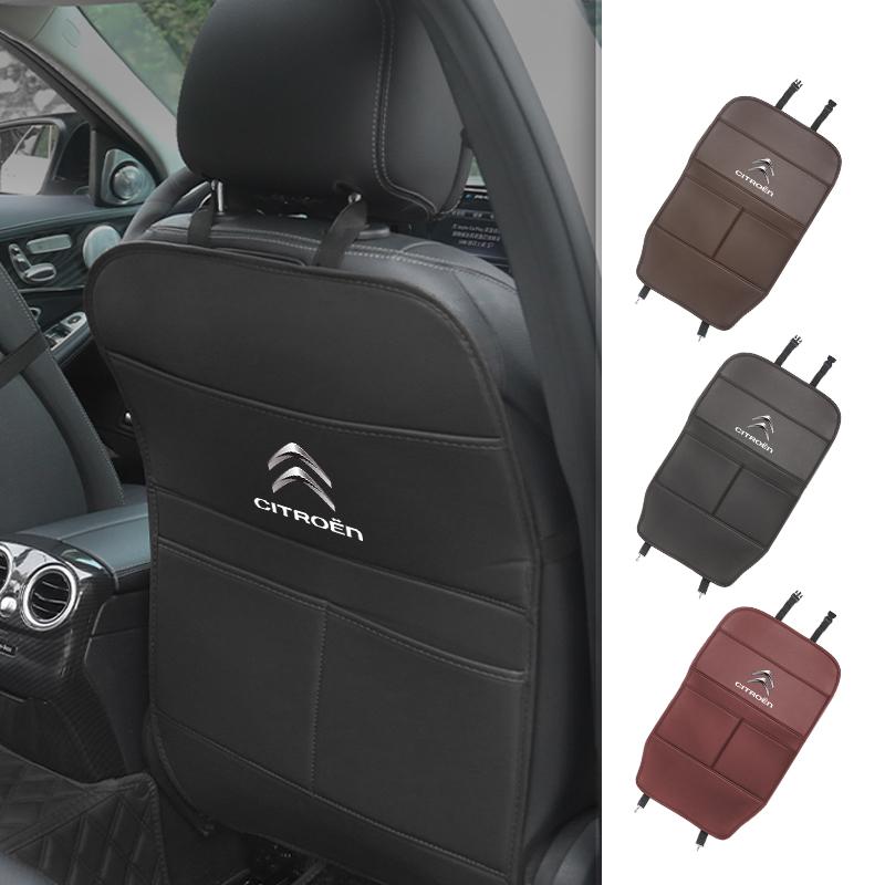 Back Protector Universal Leather Full Coverage For Citroen C4 C3 C5 C1 C2 Berlingo Celysee Cactus Picasso Aircross Saxo Grand
