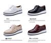 Women's Plus Size Brogue Wedge Heel Lace-Up Leather Shoes - College Style
