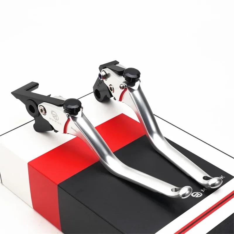 For ZONTESFor Shengshi 703RR 2024 Modified Aluminum Alloy Short Competitive Brake Handle Horn Clutch Tie Rod Silver (long) Brembo