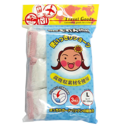 

Yokku New Morenchan 3-pack L