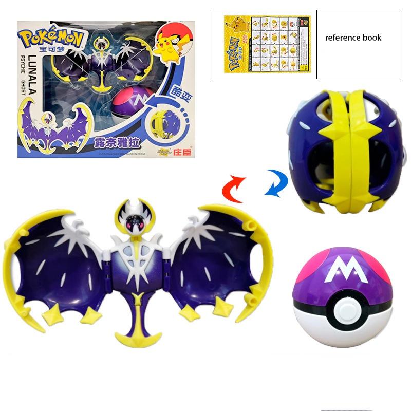 

Pokemon Pokeball Decorative Figure Toy Gift Plastic Material Anime Character Assembly Required Creative And Cute Style 18*10*23cm Packaging Size