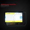 KTM1290 ADV S/R LCD Explosion-Proof Tempered Glass Screen Protector