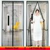 Anti Mosquito Fly Curtains For Doors Screen Magnetic Mosquito Net Door Window Automatic Closing Mesh For Kitchen Living Room