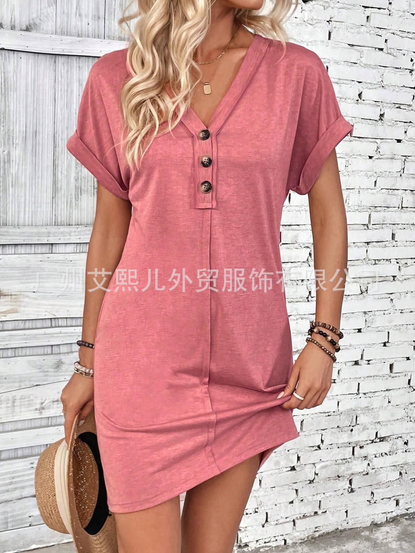 

Summer Women s V-neck Shoulder Solid Color Dress XL розовый