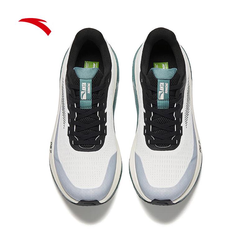 ANTA PG7 Lvbu V2 Men's Cushioned Running Shoes