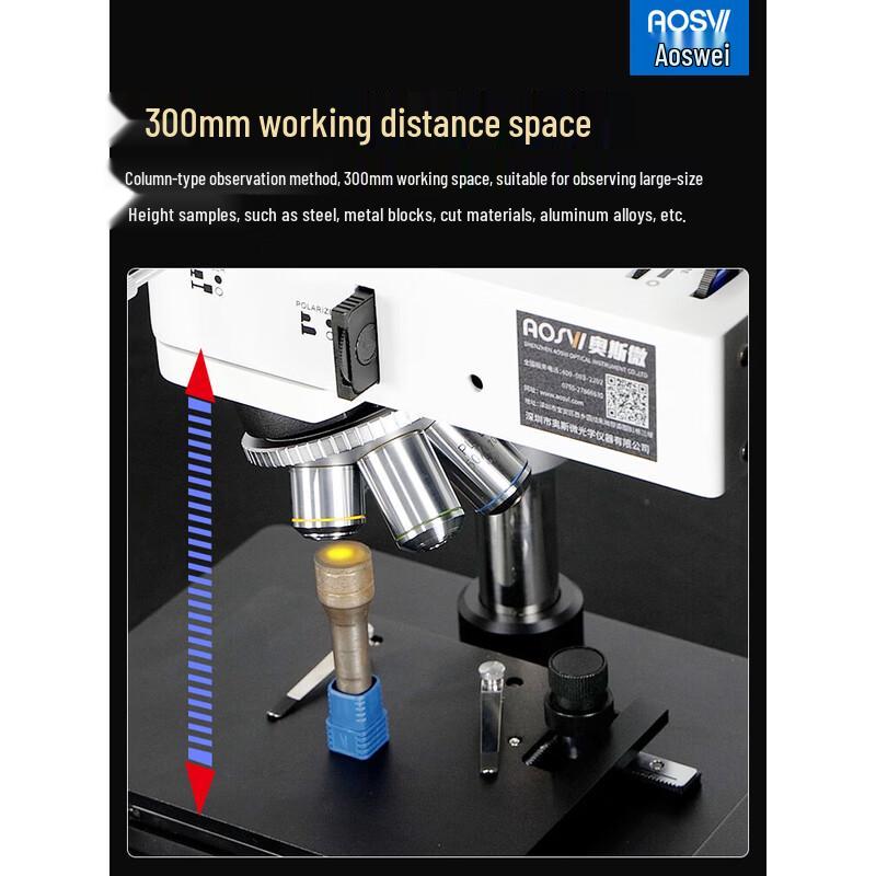 AOSVI 5000x Digital Metallurgical Microscope
