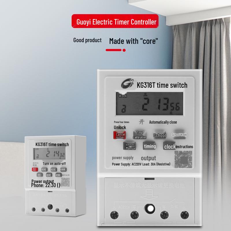 220V Single-Phase Household Timer Switch KG316T Light Controller