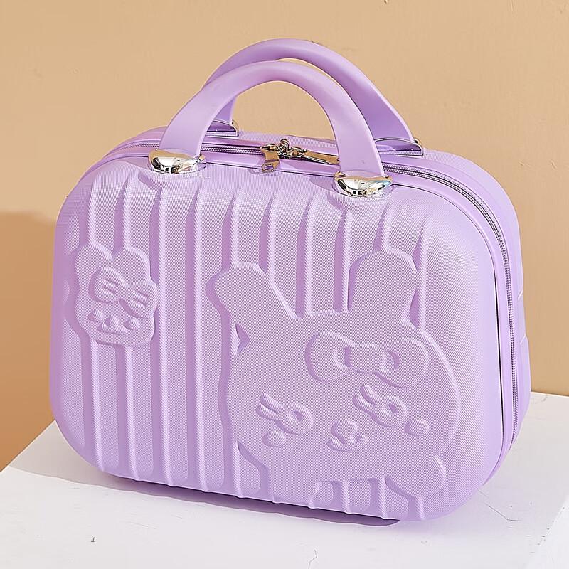 OEING Portable Mini Travel & Cosmetic Case